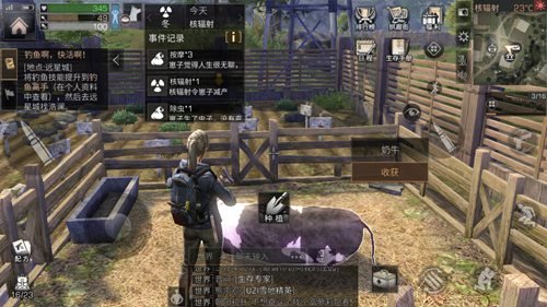 明日之后送谁贺卡给黄金宝箱？黄金宝箱获得方法介绍