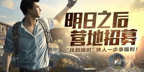 明日之后现在卖什么最赚钱？最新赚钱心得分享