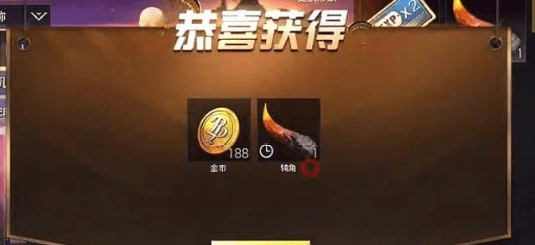 绝地求生刺激战场年兽怎么打？年兽BOSS打法攻略