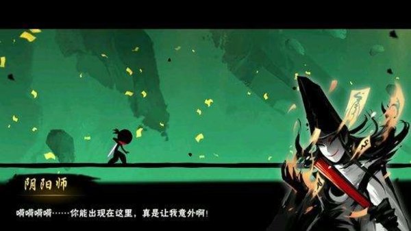 忍者必须死3SSR武器升级攻略