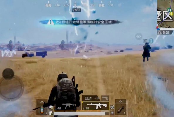绝地求生刺激战场天谴圈是什么意思？