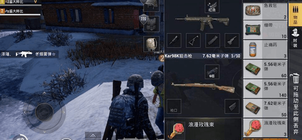绝地求生刺激战场春节活动是什么？春节活动更新内容前瞻