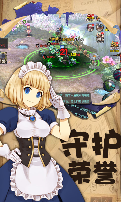 iefans网
