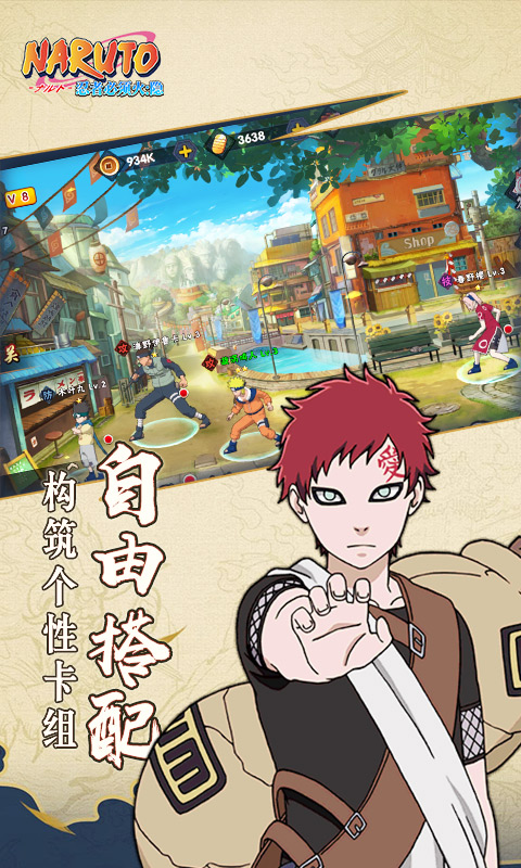 iefans网