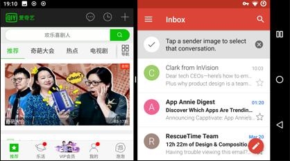 小米分屏功能介绍 小米分屏功能怎么设置