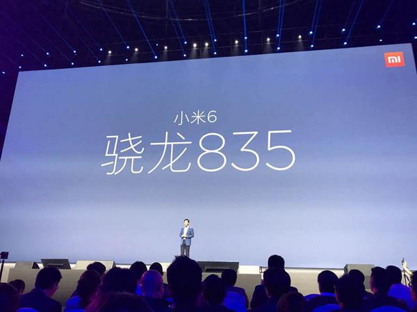 三星s8和小米6哪个好 小米6和三星s8区别对比评测