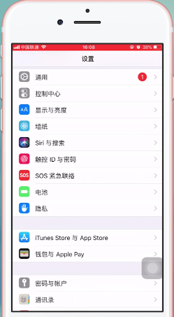 腾讯微云中将自动续费功能取消的具体操作方法