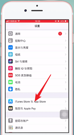 腾讯微云中将自动续费功能取消的具体操作方法