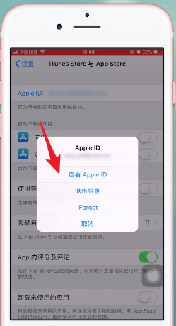 腾讯微云中将自动续费功能取消的具体操作方法
