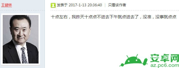 纳米贷呼呼什么时候开抢 纳米贷呼呼开抢时间