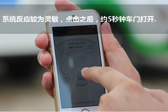 小二租车怎么样 小二租车押金价格表怎么处理