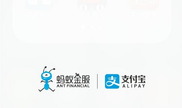 支付宝收钱码贴纸怎么用 支付宝收钱码吊牌和贴纸选哪个