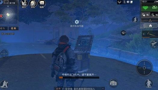 明日之后护甲和防弹哪个更好？护甲防弹属性作用对比