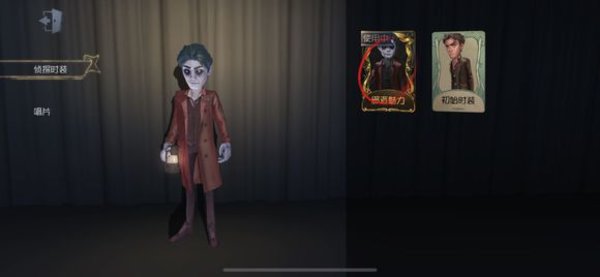 第五人格人类3阶快速上4阶黑科技