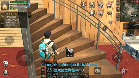 明日之后错过taptap背包还能领吗？taptap背包领取方法