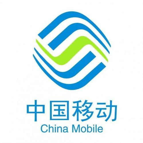 中国移动APP中退订业务的具体步骤介绍