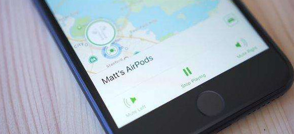 查找airpods如何用 查找airpods功能使用方法