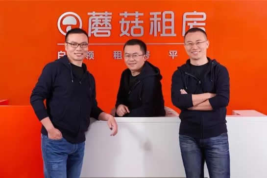 蘑菇租房怎么免押金租房 支付宝蘑菇租房免押金租房方法分享