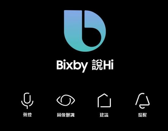三星s8和iphone7哪个好 三星s8和苹果7区别对比