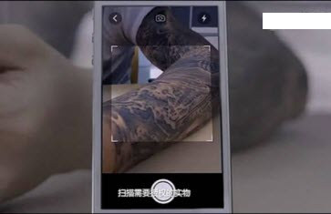 支付宝空付入口在哪里 支付宝空付怎么用