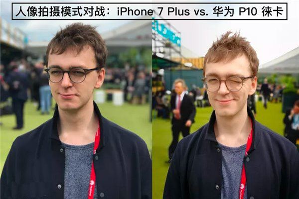 华为P10拍照好不好？ 华为P10拍照对比介绍