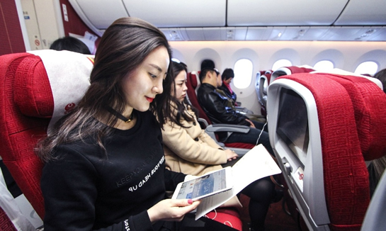 支付宝空中支付怎么使用 支付宝怎么在飞机上消费