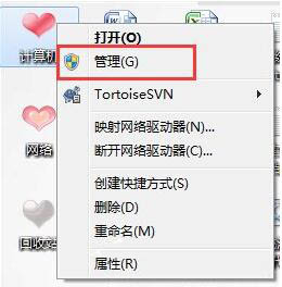 win7电脑中查看显卡的具体操作步骤