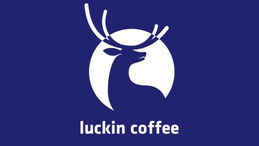 Luckin Coffee中使用瑞幸咖啡劵详细操作流程