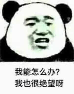微信指数在哪里 微信指数怎么看