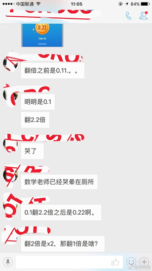 支付宝奖励金是什么 支付宝奖励金怎么使用