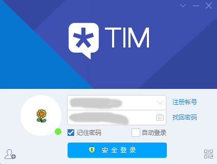 tim在线是什么意思 tim电脑在线是啥