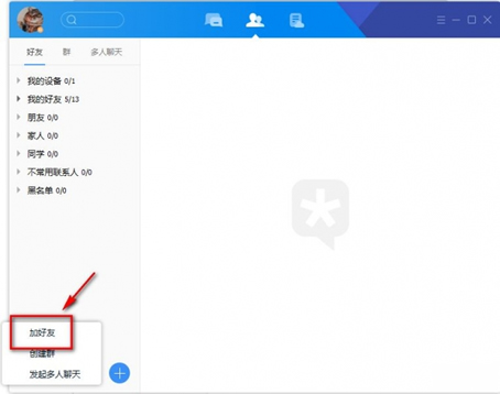 tim在线是什么意思 tim电脑在线是啥