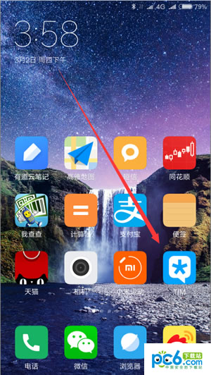 tim在线是什么意思 tim电脑在线是啥