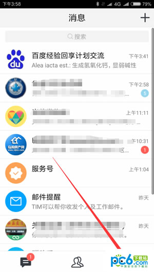 tim在线是什么意思 tim电脑在线是啥