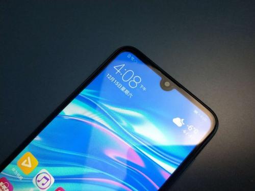 华为畅享9怎么设置动态壁纸 具体操作步骤