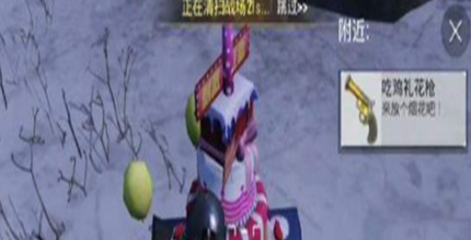iefans网
