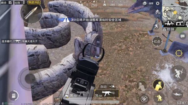 绝地求生刺激战场恐龙乐园迷宫打法技巧