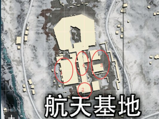 绝地求生刺激战场雪地航天基地最肥点位推荐