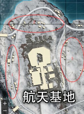 绝地求生刺激战场雪地航天基地边缘资源分布详解