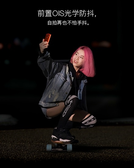 美图t8和m6s哪个好 美图t8和美图m6s区别对比评测