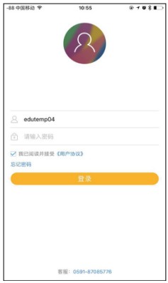 中国好问题如何注册？中国好问题提问题攻略