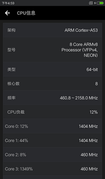 小米5c值得买吗 小米5c详细评测
