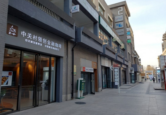 小米5c值得买吗 小米5c详细评测