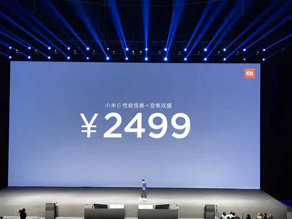 华为荣耀v9和小米6哪个好 华为荣耀v9和小米6区别对比评测
