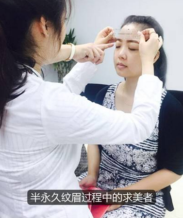 悦美app靠谱吗 悦美app怎么样