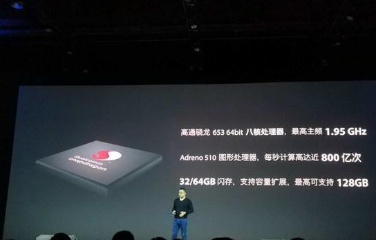 360n5手机怎么样 360n5手机配置参数介绍
