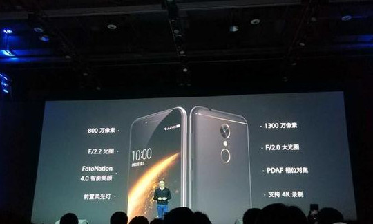 360n5手机怎么样 360n5手机配置参数介绍