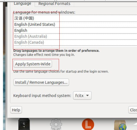 Ubuntu系统设置中文语言的具体操作方法