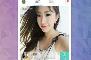 流星云播二维码下载是什么？流星云播二维码分享