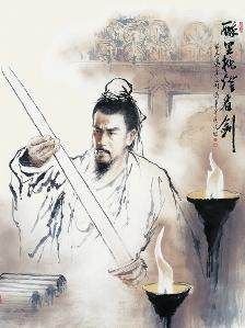 抖音狂浪生歌词出自哪里？狂浪生歌词有什么含义图片2